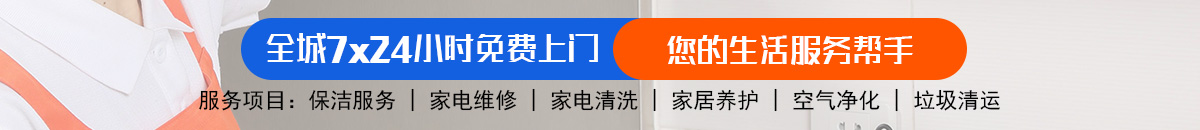 加拿大28-预测网|MYSQL加拿大28PC预测|高效走势在线预测平台加拿大预测网-在线预测【pc28】预测|专注研究加拿大预测_pc走势|加拿大预测_官方数据！